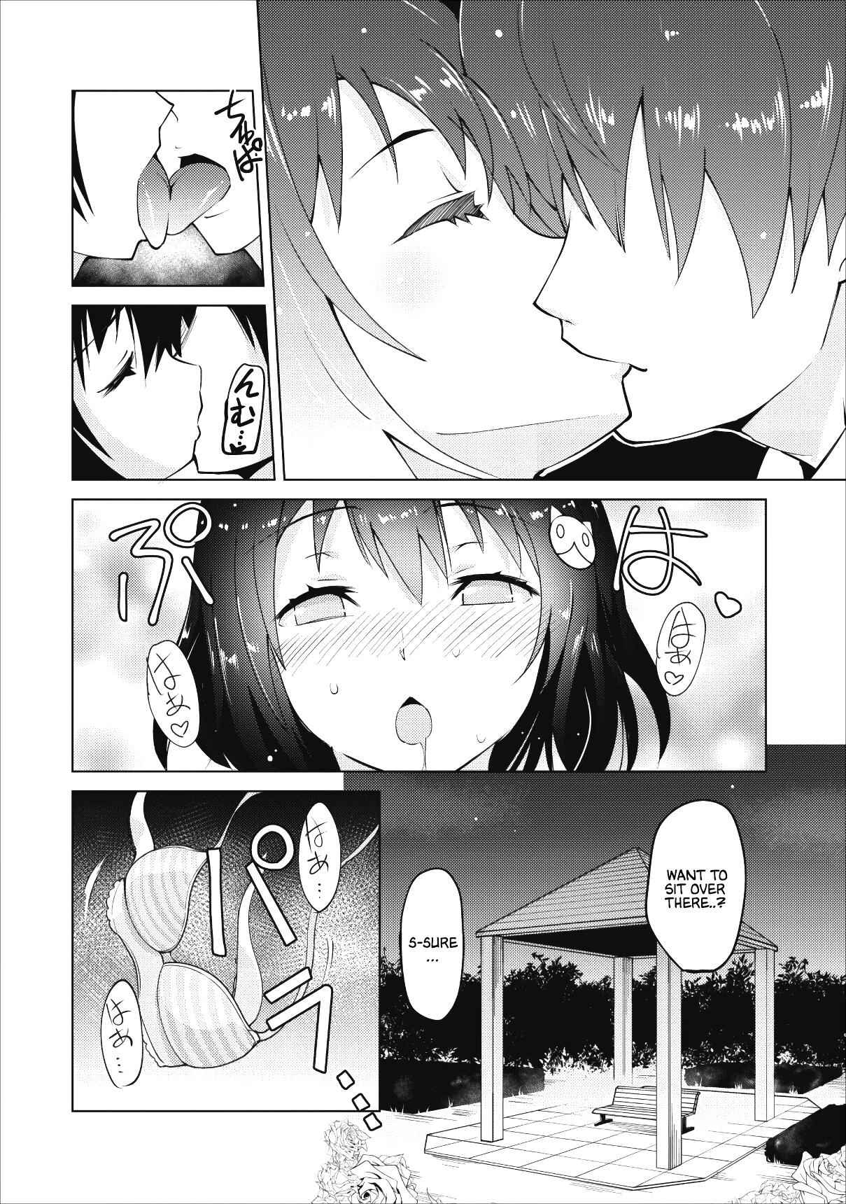 Class Teni De Ore Dake Haburaretara, Doukyuu Harem Tsukuru Koto Ni Shita Chapter 1 25